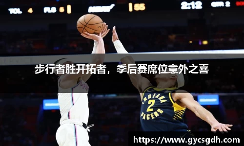 欧博ABG官网