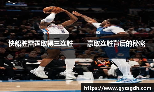 欧博ABG下载