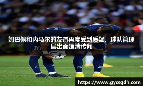欧博ABG下载