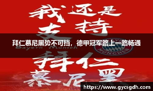 欧博ABG平台