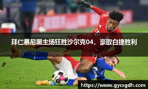 欧博ABG下载