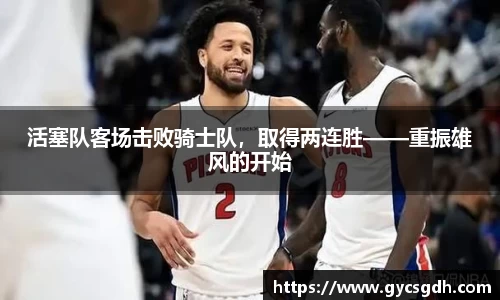 欧博ABG官网