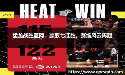 欧博ABG下载