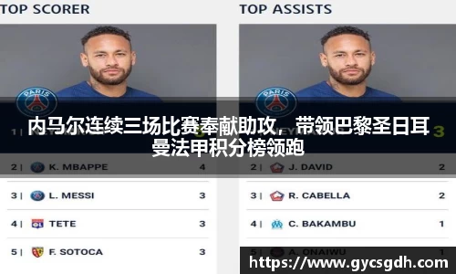 欧博ABG下载