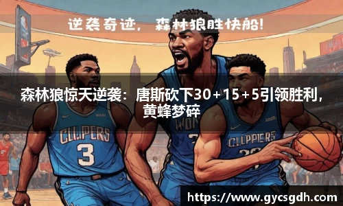 欧博ABG官网