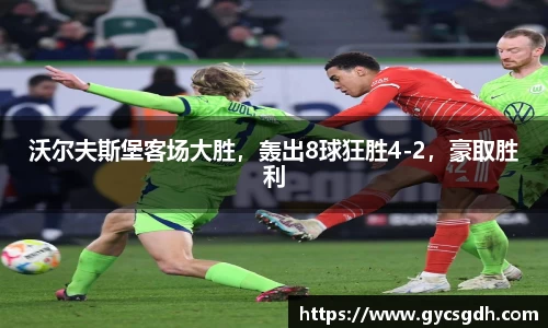 欧博ABG官网