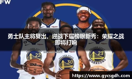 欧博ABG平台