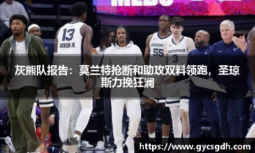 欧博ABG官网