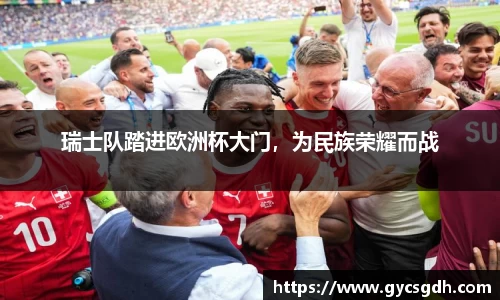 欧博ABGAPP