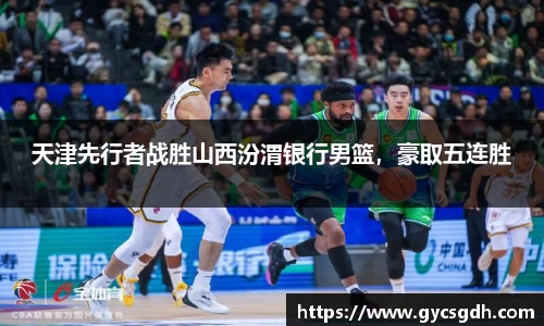 欧博ABG平台