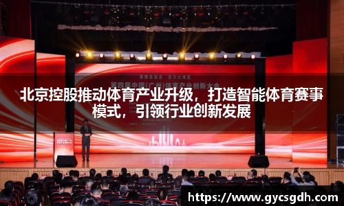 欧博ABG官网