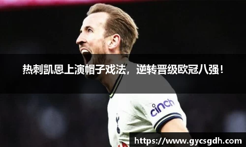 欧博ABG下载