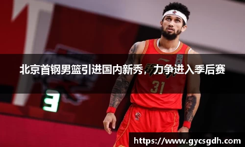 欧博ABG下载