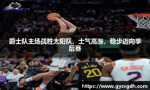 欧博ABG官网