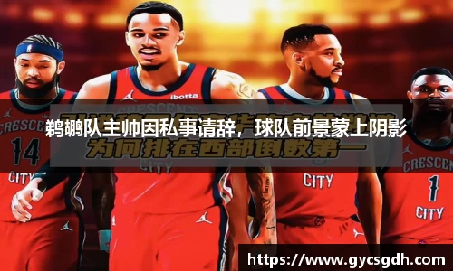 欧博ABG官网