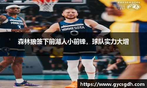 欧博ABG下载
