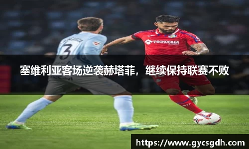欧博ABG下载