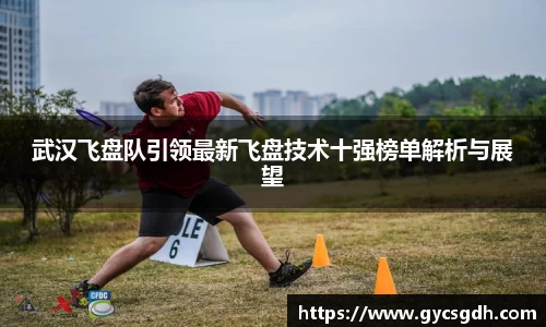 欧博ABGAPP