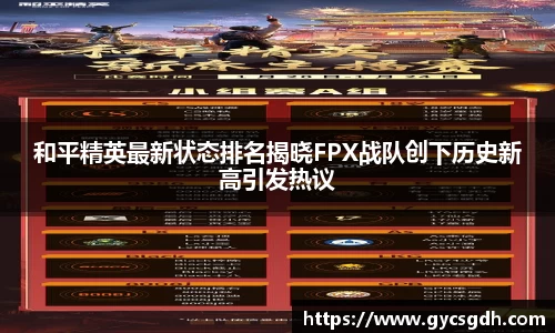 欧博ABG平台