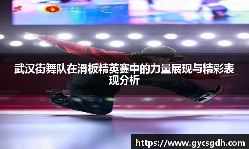 欧博ABG下载