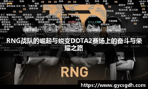 欧博ABGAPP