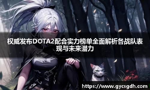 欧博ABG官网