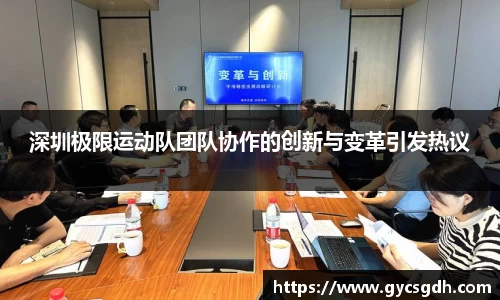 欧博ABG下载