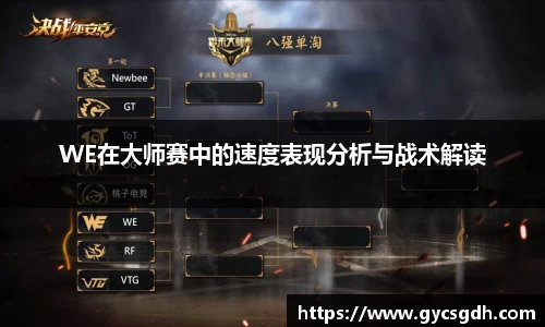 欧博ABG下载