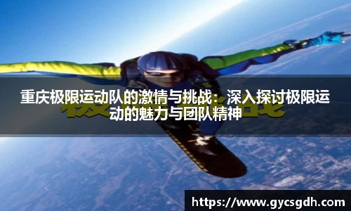 欧博ABG平台