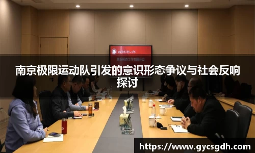 欧博ABG官网