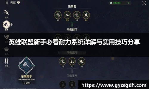 欧博ABGAPP