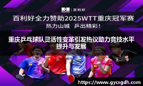 欧博ABG下载