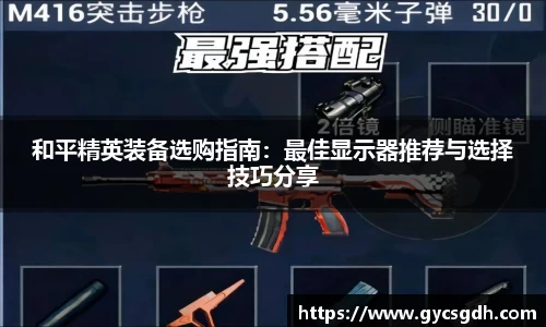 欧博ABG官网