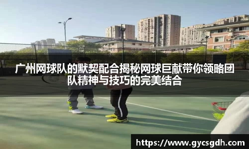 欧博ABG平台