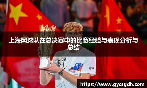 欧博ABG下载