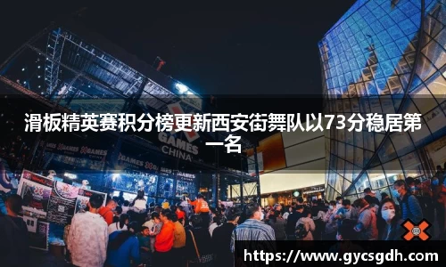 欧博ABG下载