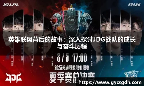 欧博ABG官网