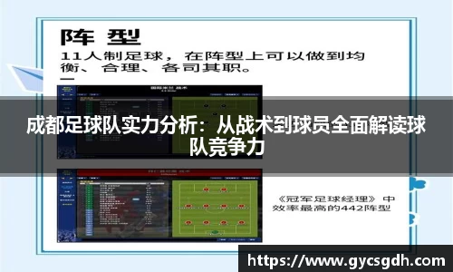 欧博ABGAPP