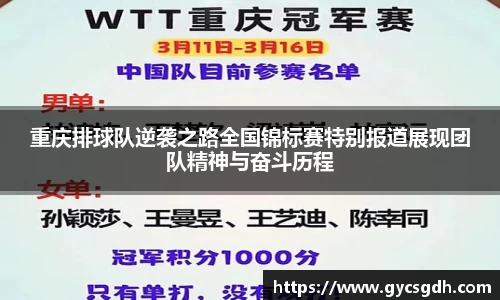 欧博ABGAPP