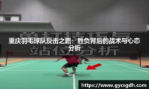 欧博ABGAPP