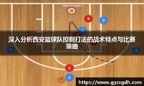 欧博ABG下载