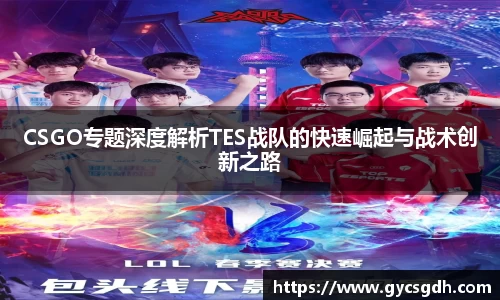 欧博ABGAPP