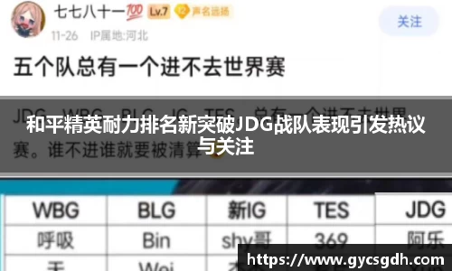 欧博ABG平台