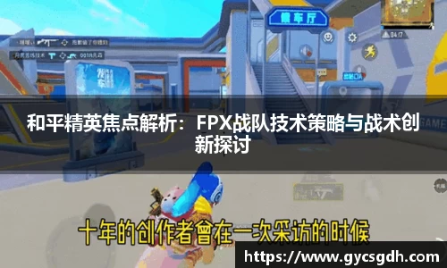 欧博ABG平台