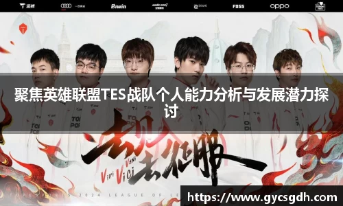欧博ABGAPP