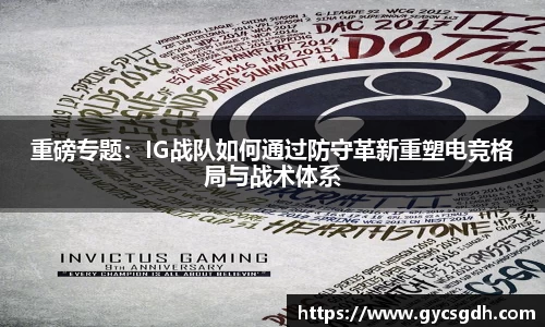 欧博ABG下载