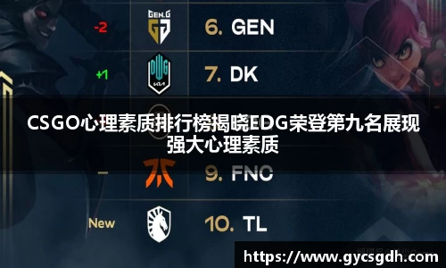 欧博ABG官网