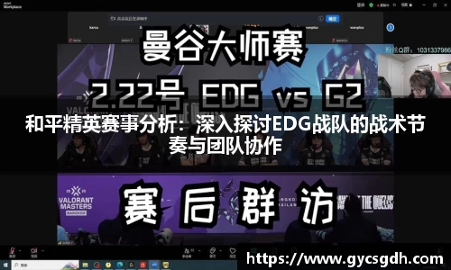 欧博ABG下载