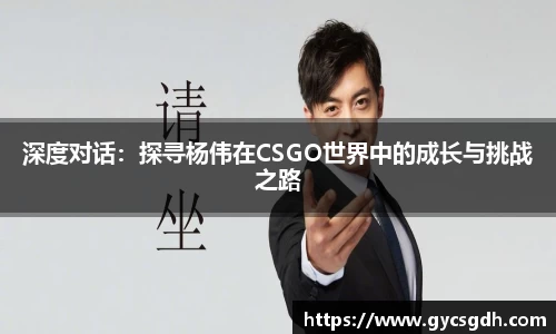 欧博ABGAPP