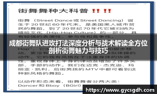 欧博ABG平台